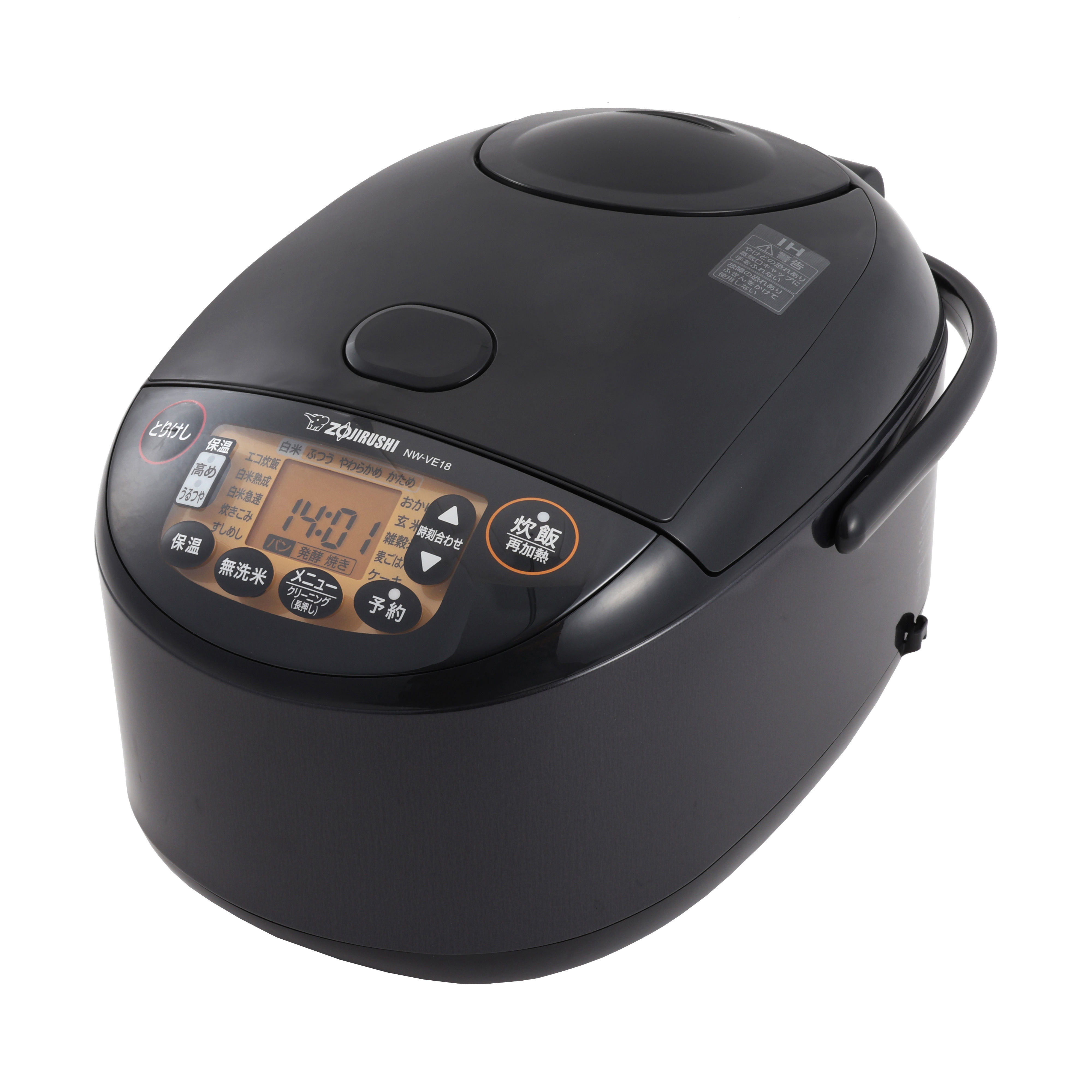 炊飯器　確認用 圧力IH炊飯ジャー NP-ZT型｜商品情報｜象印