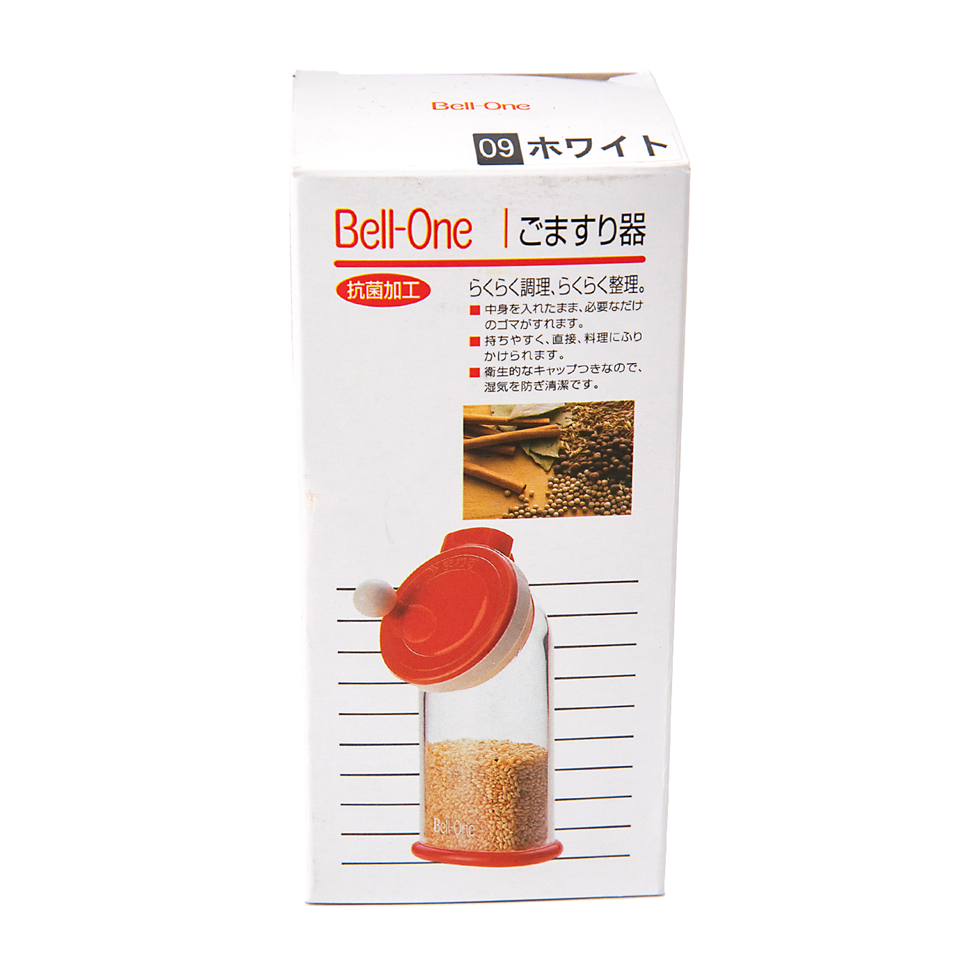 ベルワン ごますり器を他商品と比較 口コミや評判を実際に使ってレビューしました Mybest