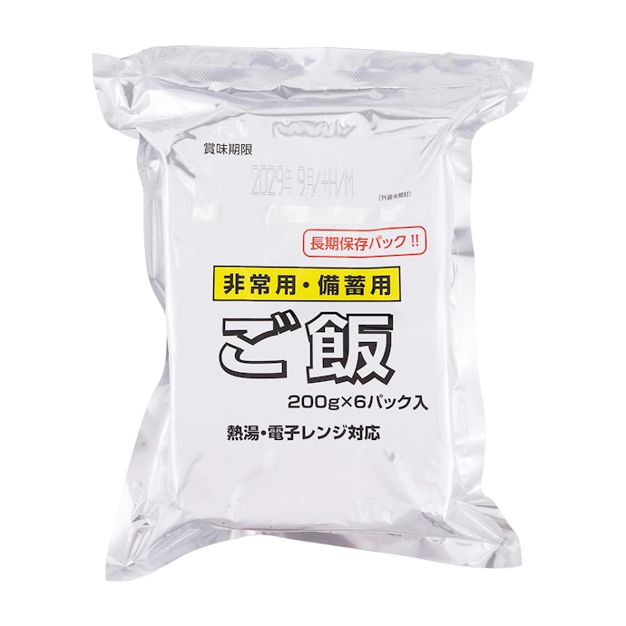 越後製菓 非常用・備蓄用白飯を検証レビュー!非常食白米の 越後製菓 非常用・備蓄用白飯を検証レビュー!非常食白米の