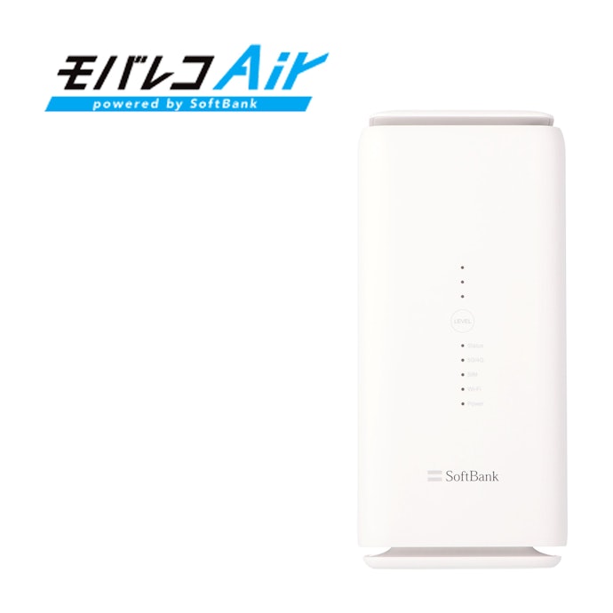 モバレコAirとは?
