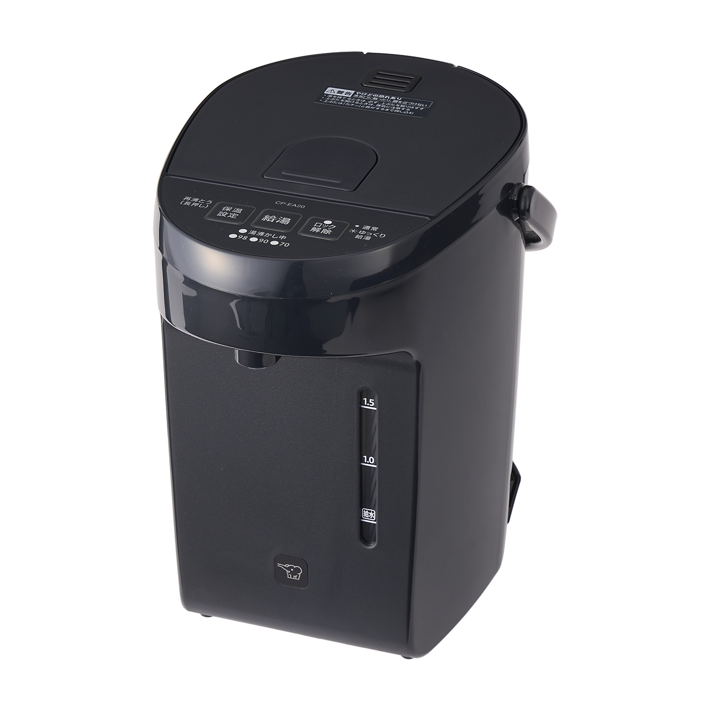 【新品・未開封】ZOJIRUSHI 電気ポット CP-EA20-BM 2L 新品・未開封】ZOJIRUSHI 電気ポット CP-EA20-BM 2L