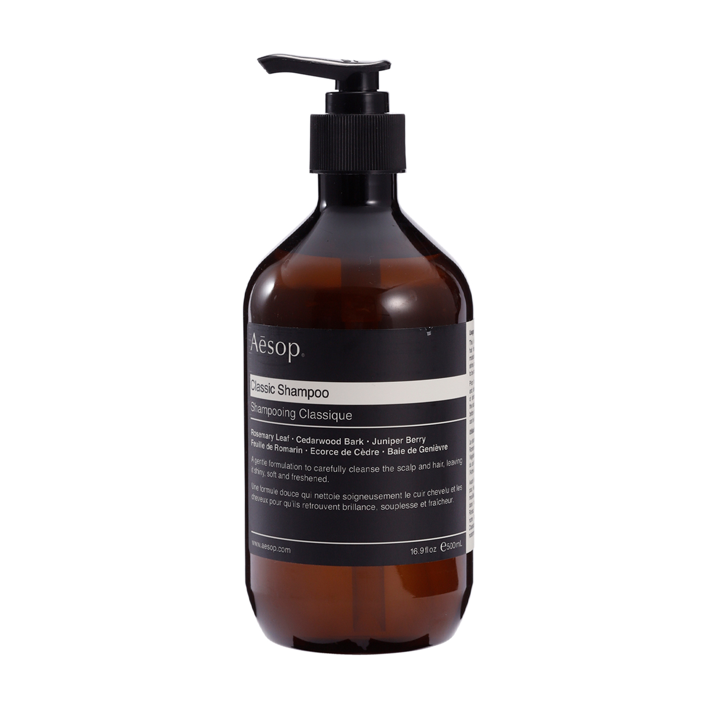 イソップ Cl シャンプーを他商品と比較 口コミや評判を実際に使ってレビューしました Mybest