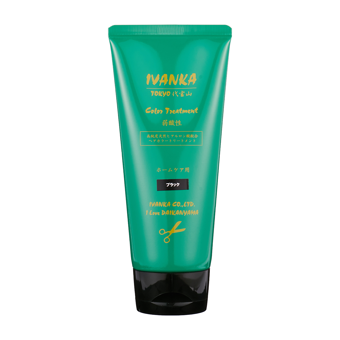 IVANKA ヘアカラートリートメント ブラックをレビュー！クチコミ・評判