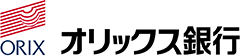 オリックス銀行 おまとめローンは他のおまとめローンとどう違うの?