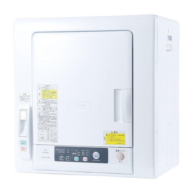 【送料無料】日立 HITACHI 衣類乾燥機 DE-N60WV 2021年製 衣類乾燥機 HITACHI DE-N60WV(W)