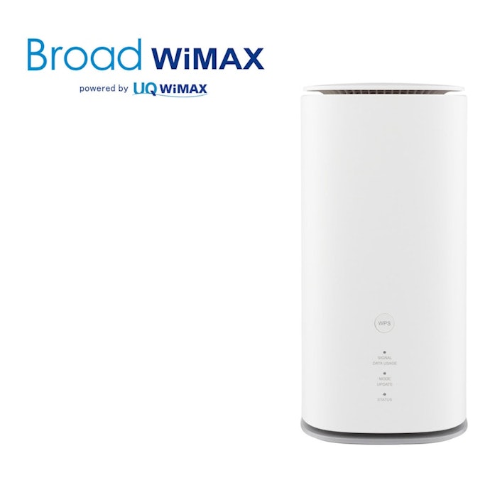 Broad WiMAXとは?
