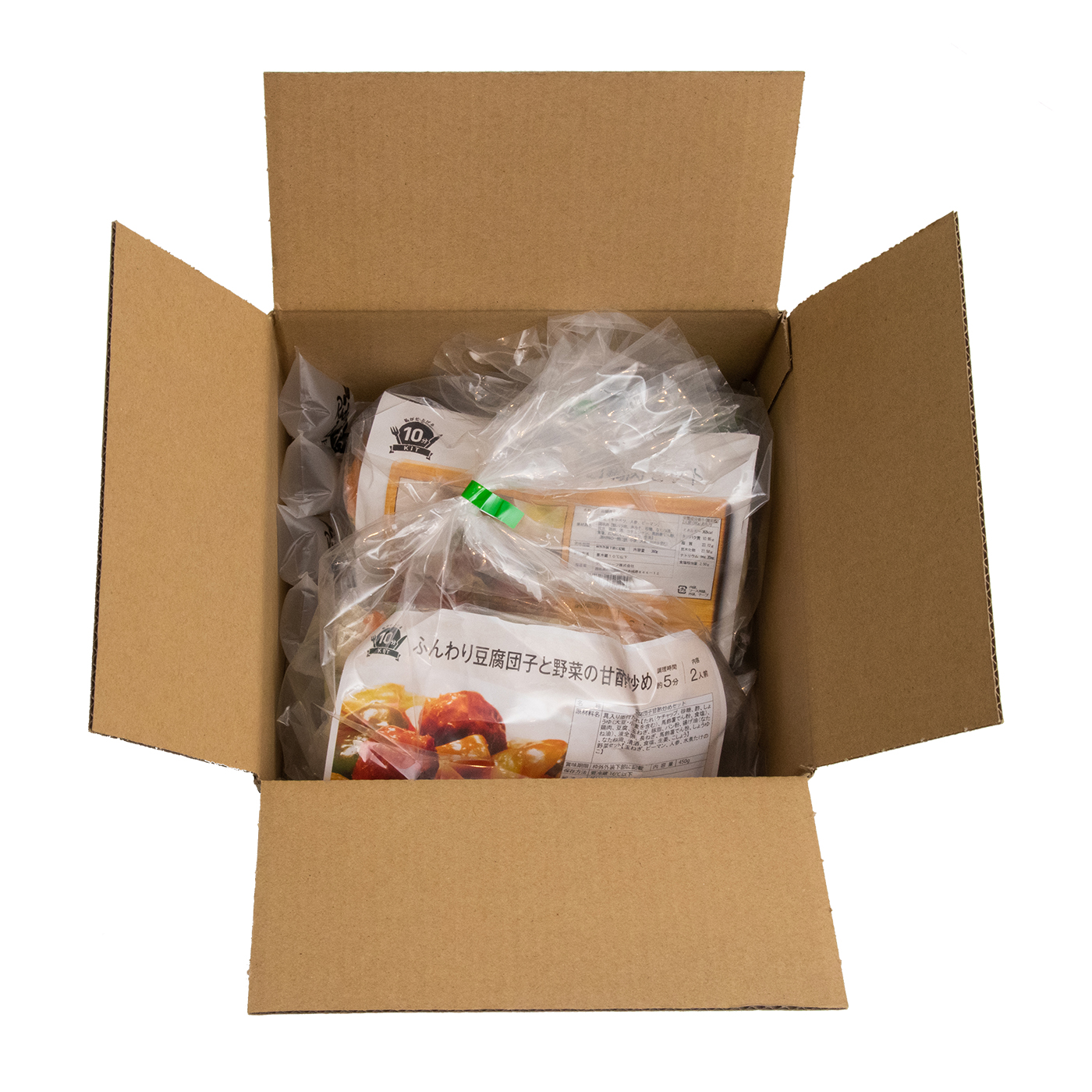 らでぃっしゅぼーや ミールキットを他商品と比較 口コミや評判を実際に使ってレビューしました Mybest