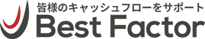 アレシア べストファクターは他のファクタリング会社とどう違うの?