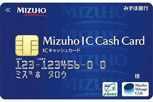 みずほ銀行 カードローンを全46サービスと比較 口コミや評判を実際に調査してレビューしました Mybest