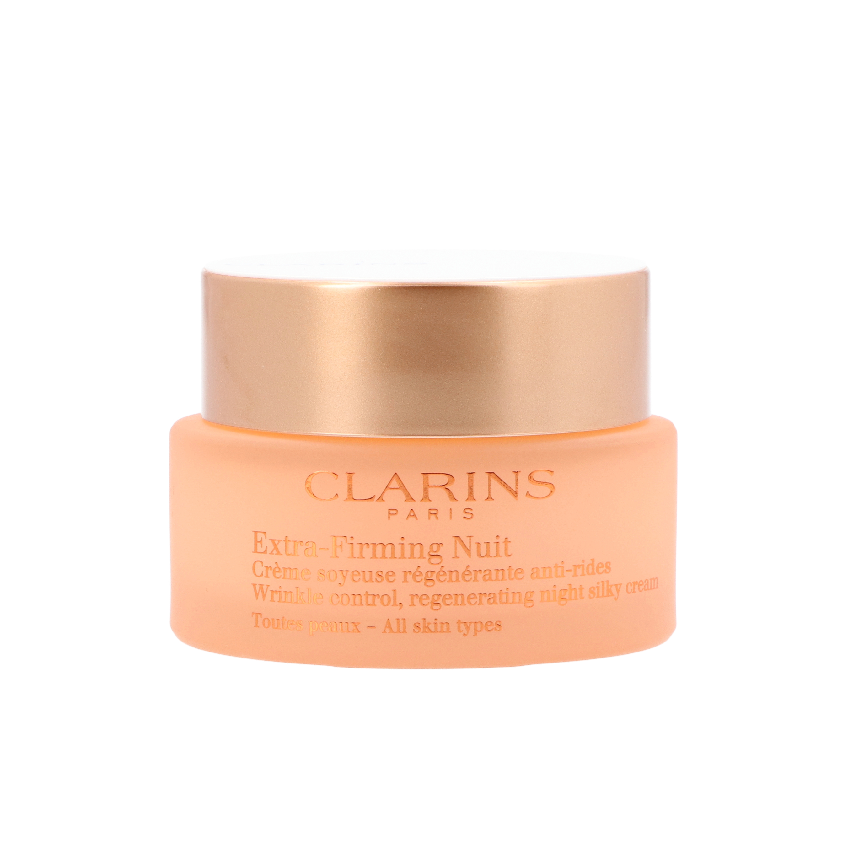 クラランス スープラ ナイトクリーム Sp 50g 激安正規品