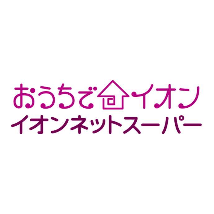 イオンリテール おうちでイオン イオンネットスーパーは他のネットスーパーとどう違うの?