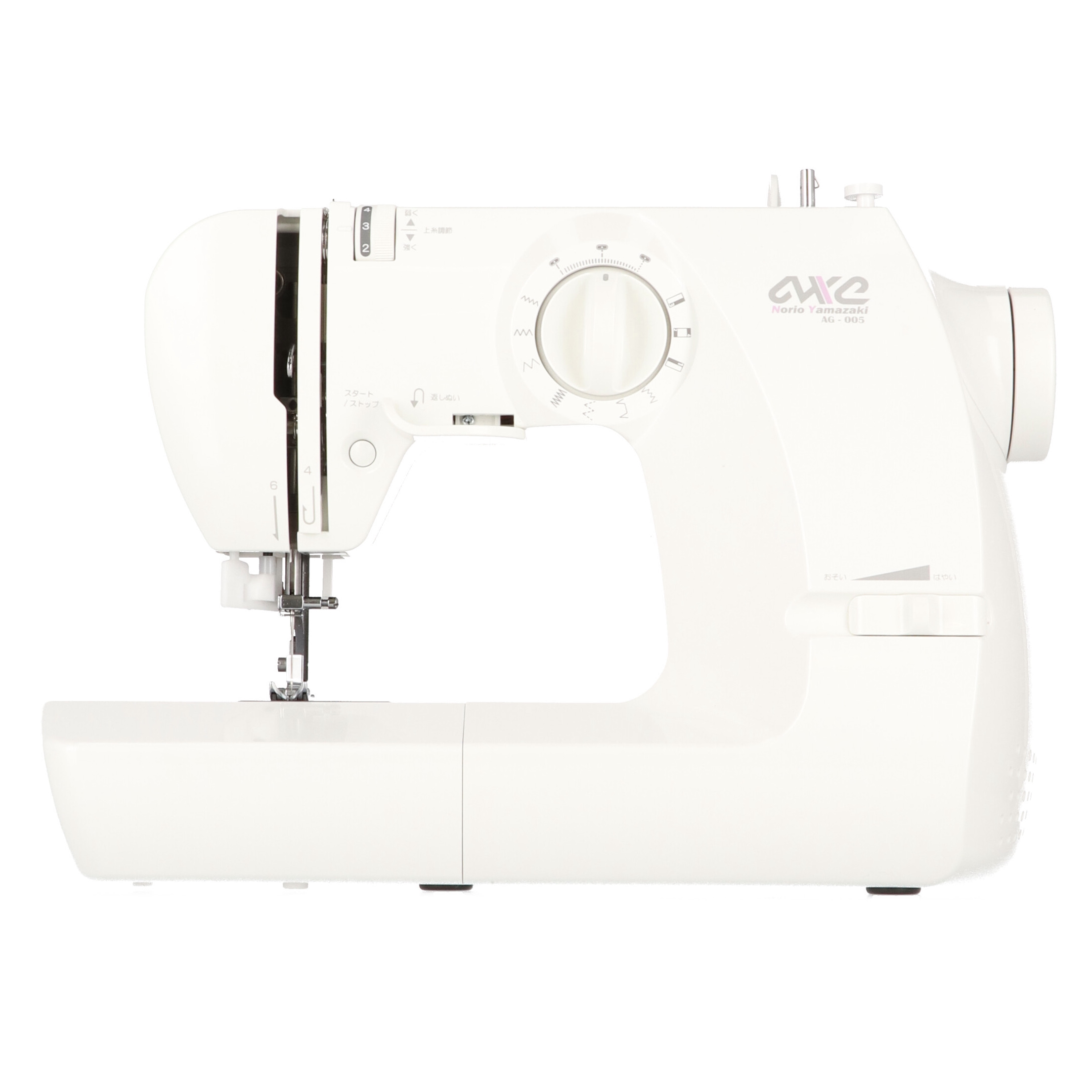 山﨑範男の電子ミシン　AG-005 a24b8a947bc3ccadc4df65e97fddfe