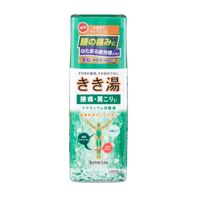 バスクリン きき湯 マグネシウム炭酸湯とは?