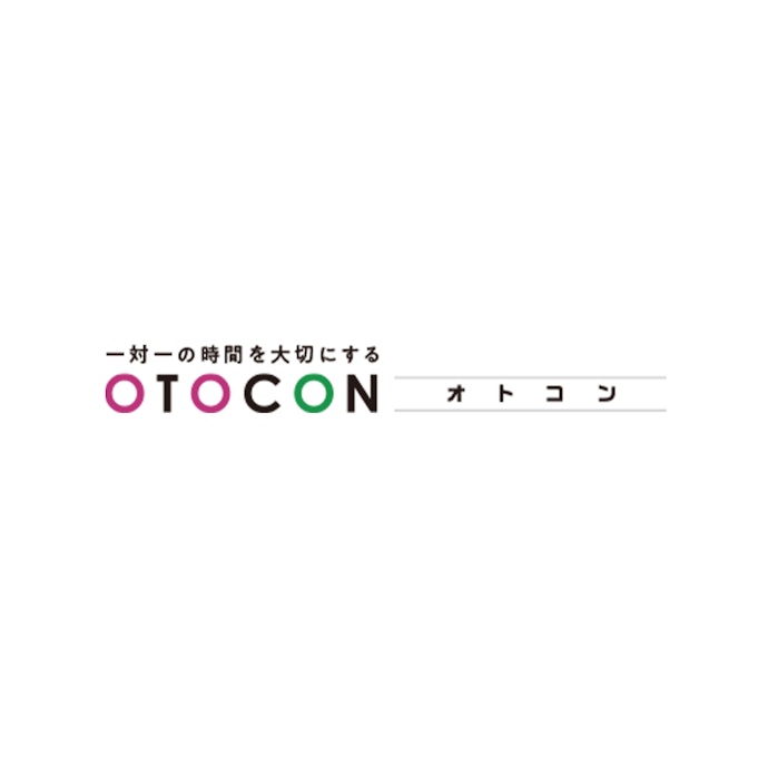 タメニー OTOCON(オトコン)は他の婚活パーティーとどう違うの?