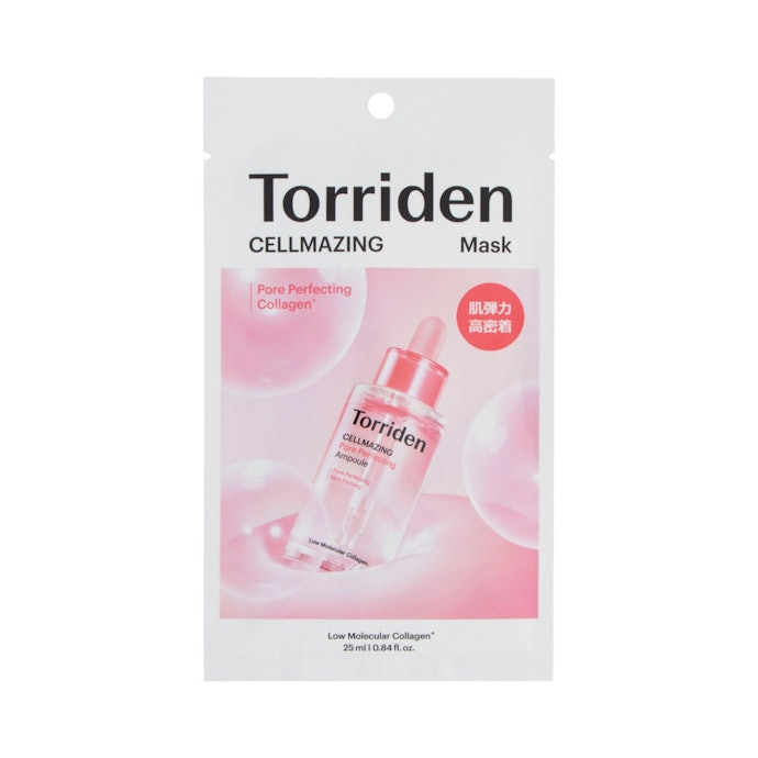 Torriden セルメイジング ポアパーフェクティングコラーゲンマスクは他のフェイスパックとどう違うの?