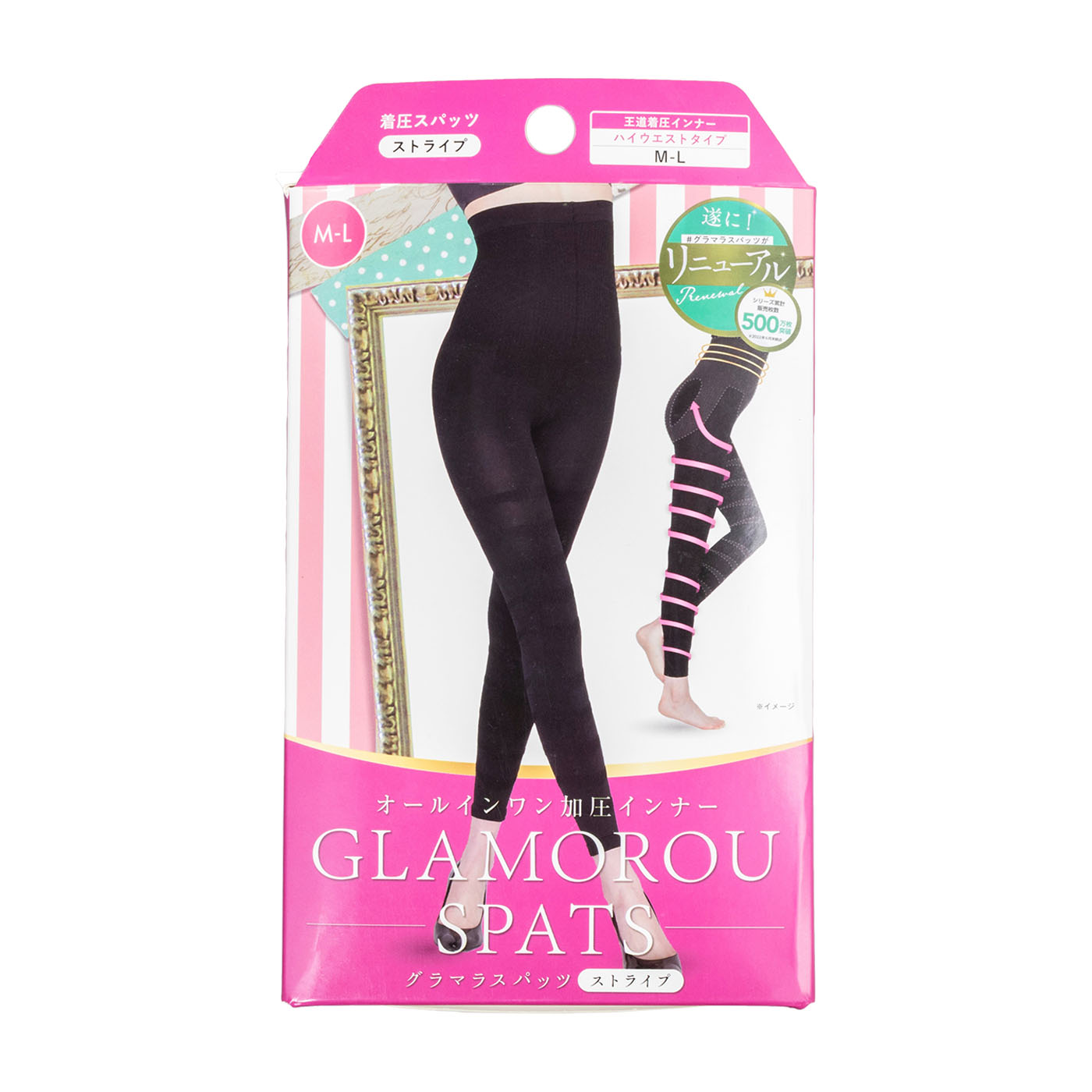 a3a7d10594c483af3d2af4d0da247b