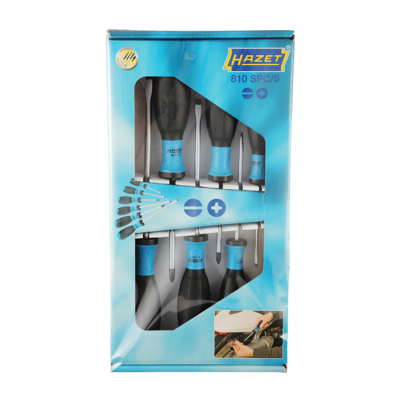 HAZET(ハゼット) ドライバーセット 6本組 810/6をレビュー！クチコミ