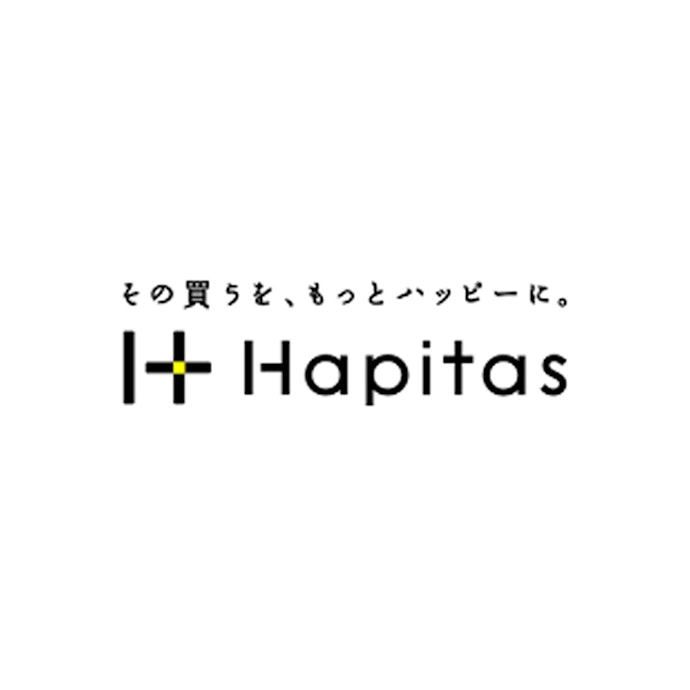 ハピタスとは?