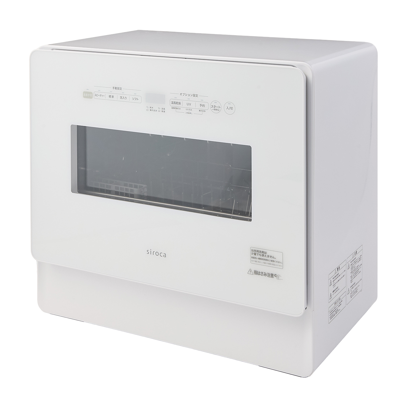 a464a0af7539668b52c14f6ce6f937