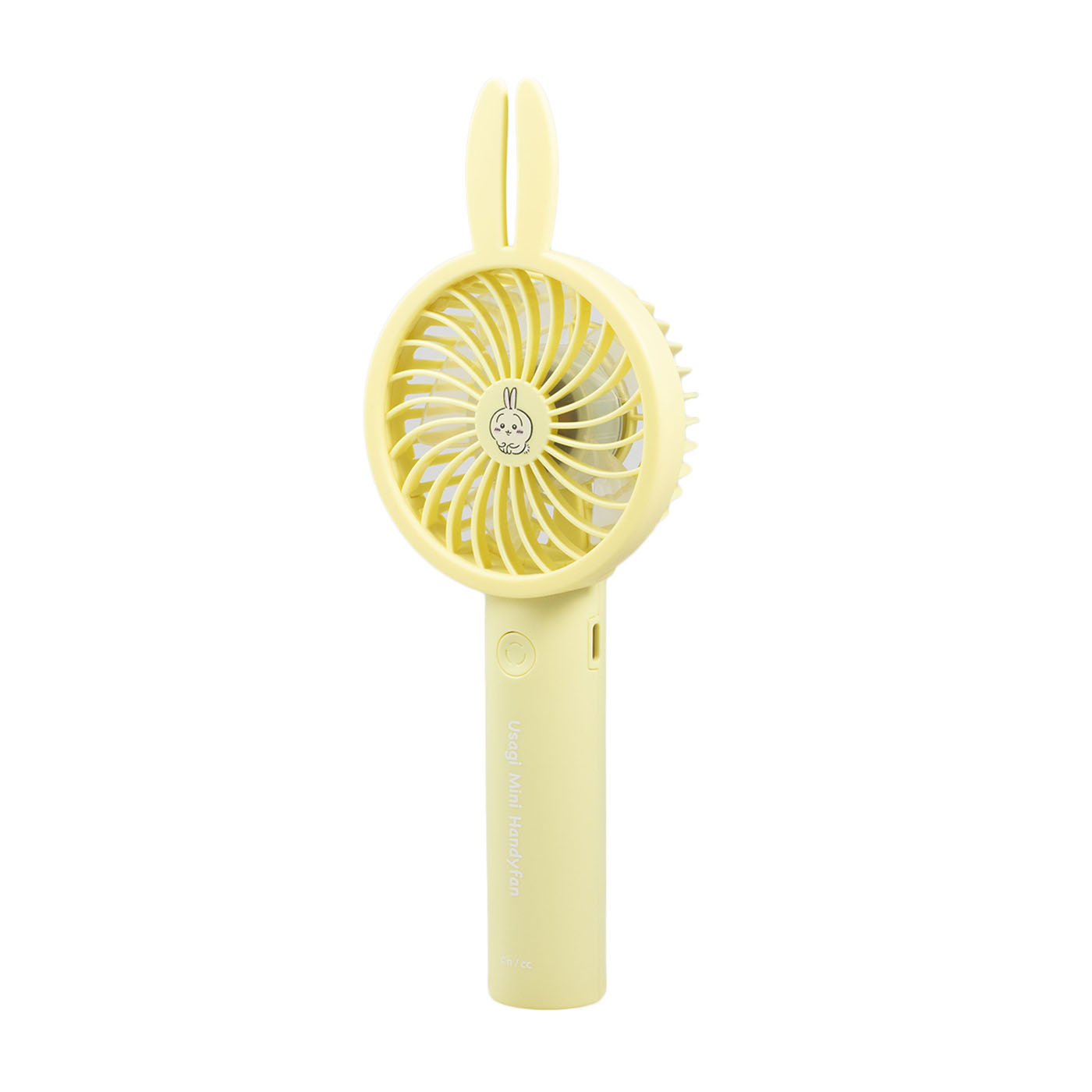 キャラクター型イエローファン 卓上扇風機 多摩電子工業 ちいかわ ミニハンディファン SQ-SK121の口コミ・評判は