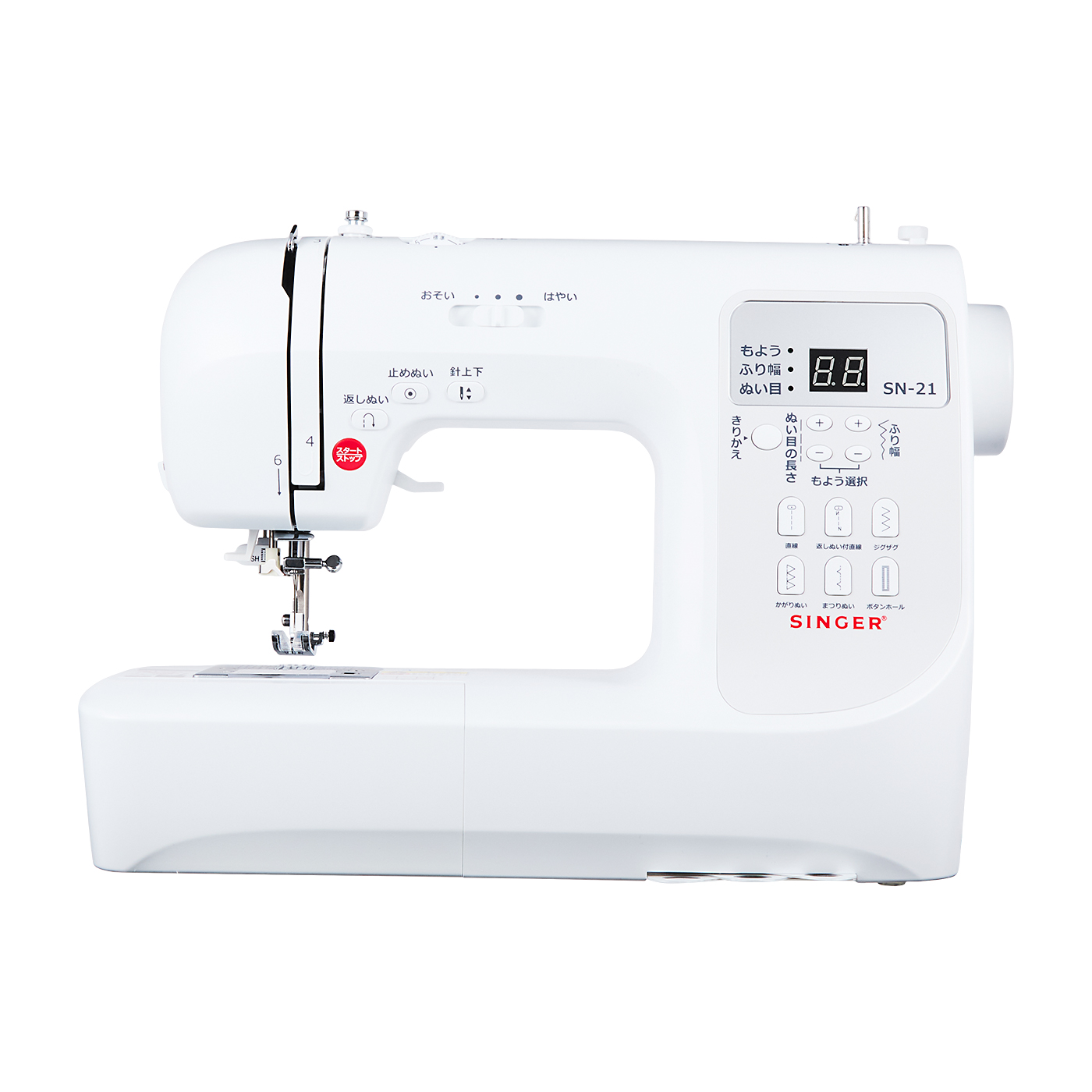 シンガーミシン本体　分解メンテナンス済み　美品 シンガーミシン本体分解メンテナンス済み文字縫い美品