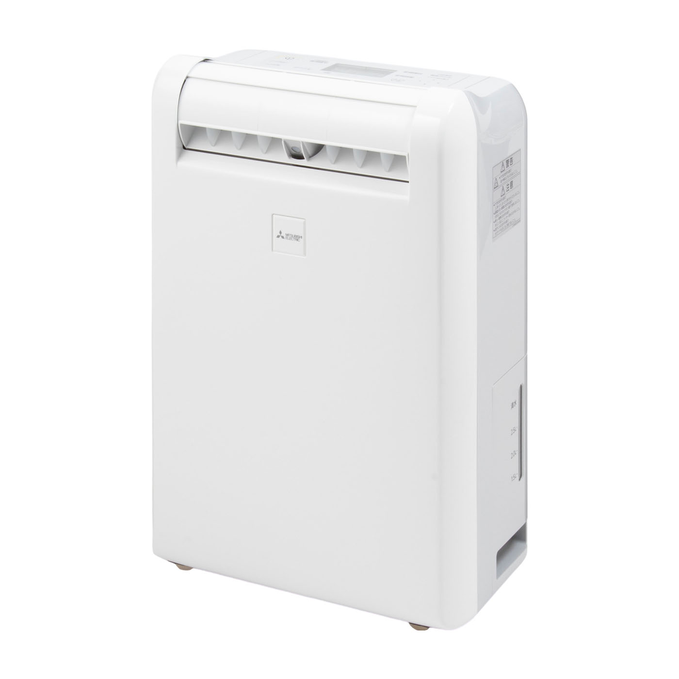 新品未使用　除湿機 三菱 サラリ2023年製　MJ-M120VX-w 三菱電機 MJ-M120TX 価格比較 - 価格.com