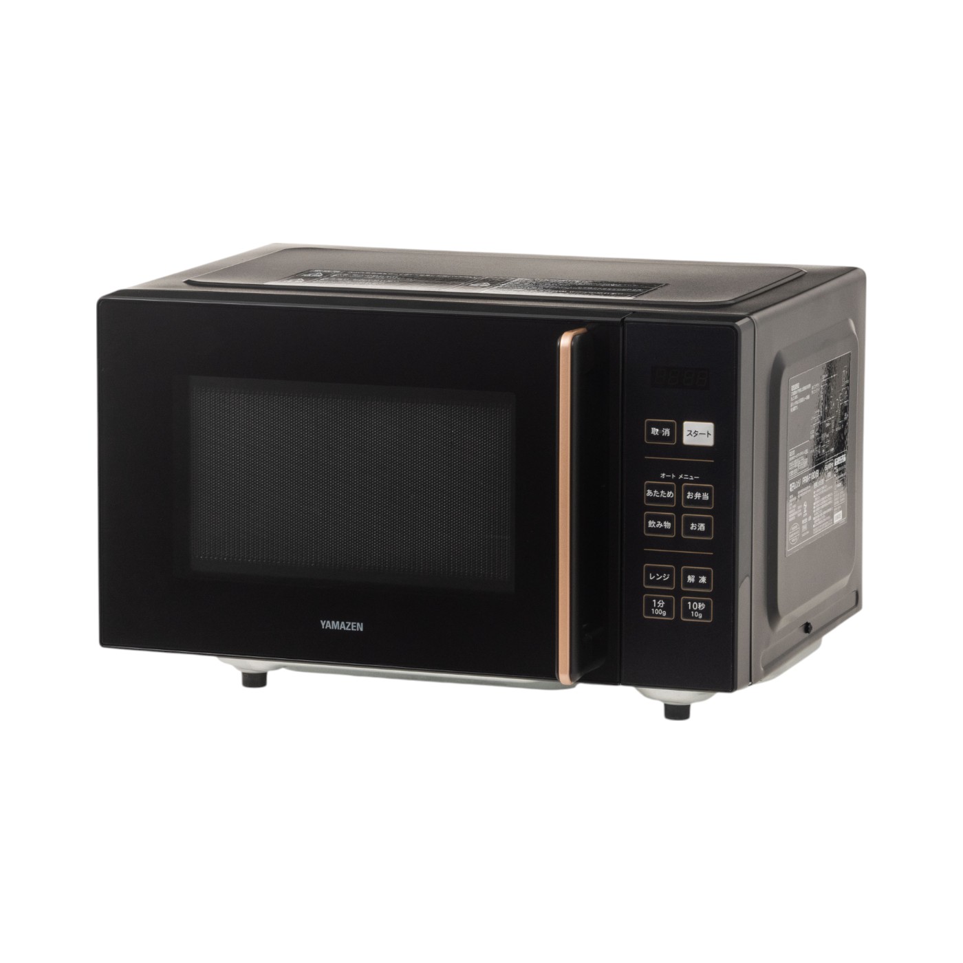 a691fafe67bc787bfa3357aba1cf53