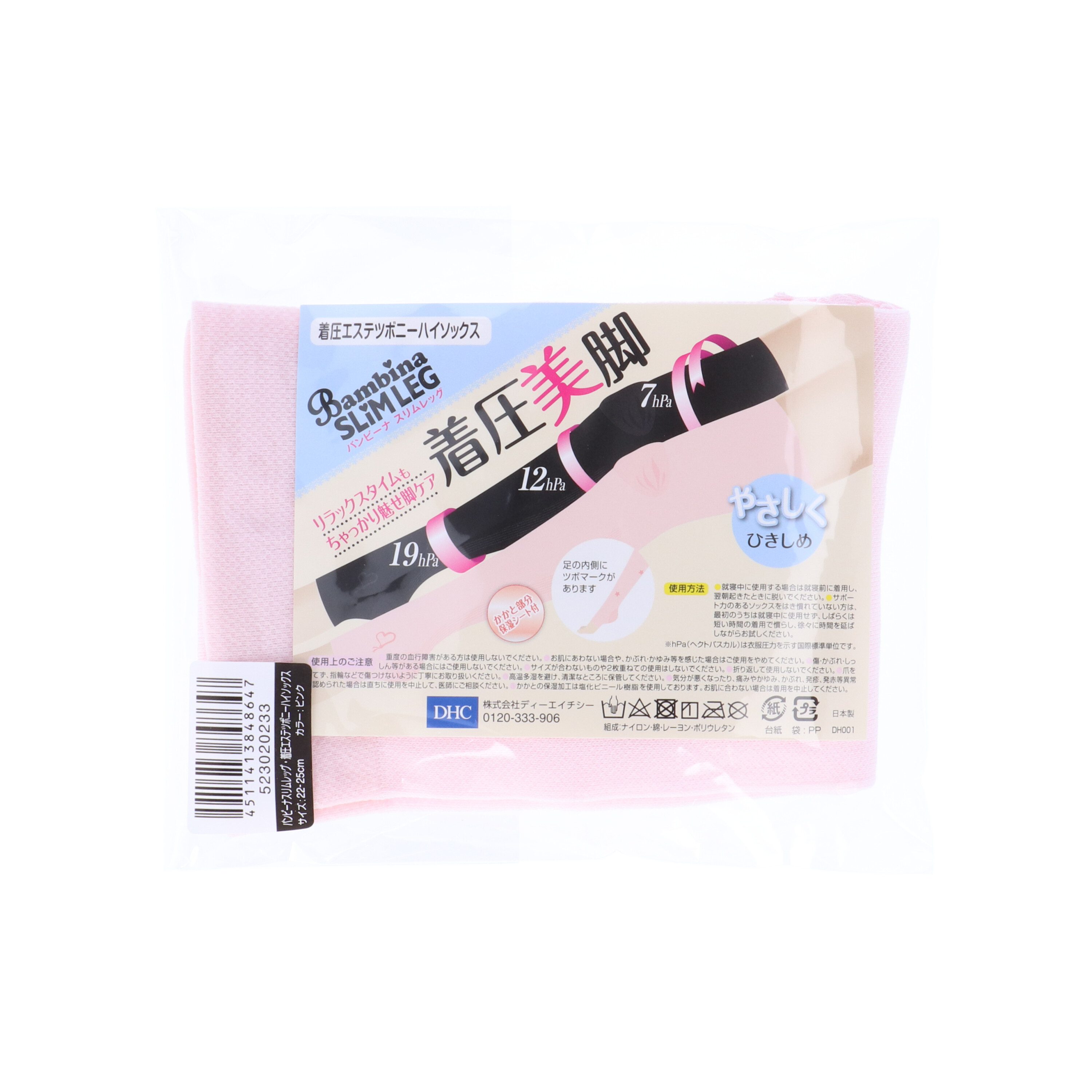 a6a320756defb7d1180130ab64f715