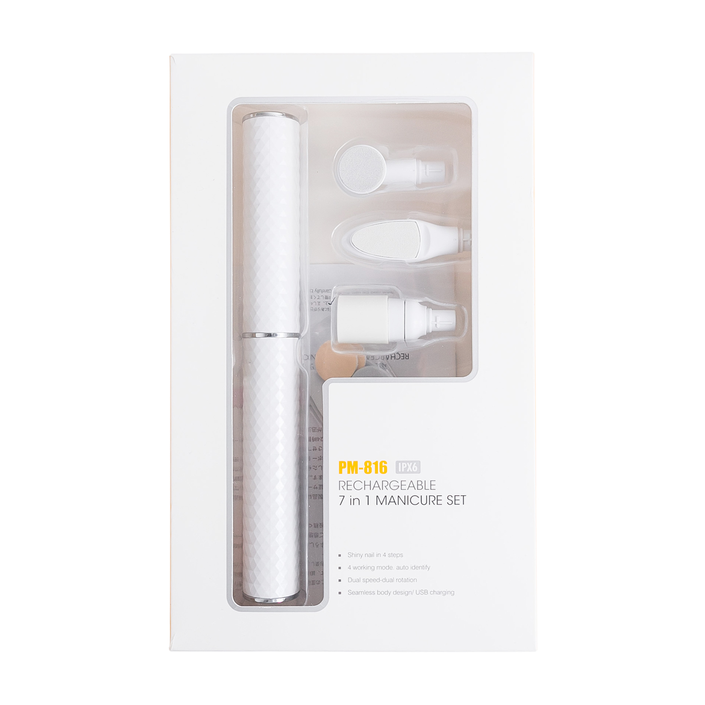 Peipai 電動ネイルケアを他商品と比較 口コミや評判を実際に使ってレビューしました Mybest