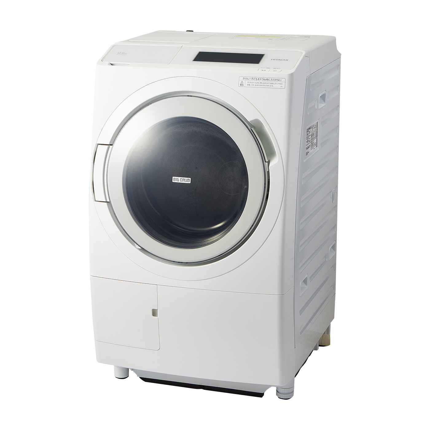 日立 ドラム式洗濯乾燥機 BD-STX120HLをレビュー！口コミ・評判をもとに徹底検証 mybest