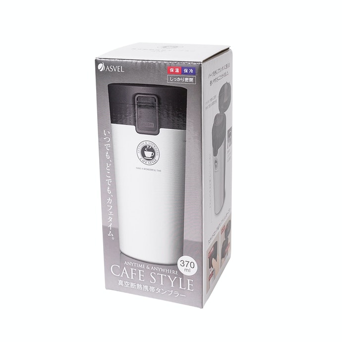 アスベル 真空断熱携帯タンブラーを他商品と比較 口コミや評判を実際に使ってレビューしました Mybest