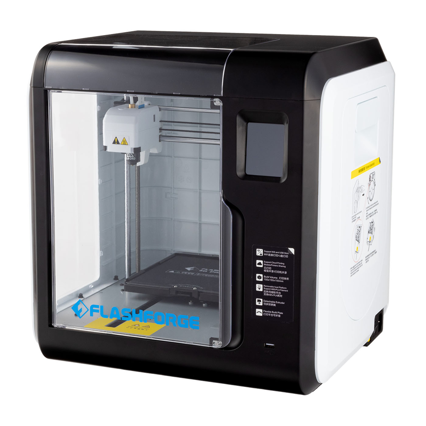 FLASHFORGE Adventurer 3を検証レビュー！家庭用3Dプリンターの選び方