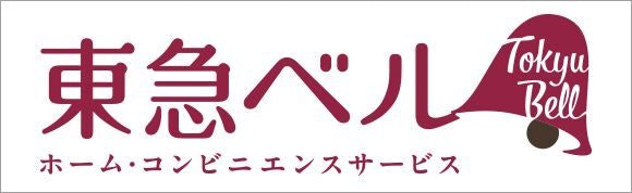東急 東急ベルは他の浴室クリーニングとどう違うの?