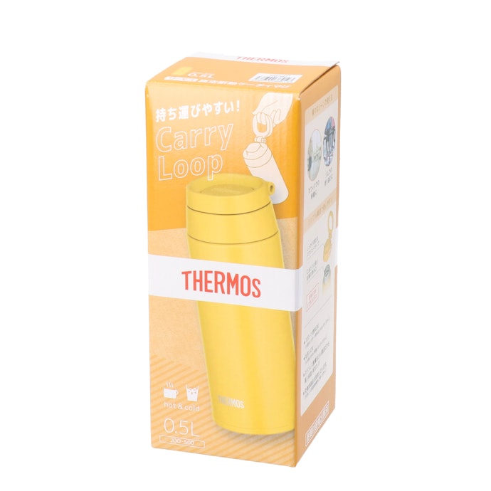 サーモス 真空断熱ケータイマグ Joo 500を全36商品と比較 口コミや評判を実際に使ってレビューしました Mybest サーモス 真空断熱ケータイマグ Joo 500を全36商品と比較 口コミや評判を実際に使ってレビューしました Mybest