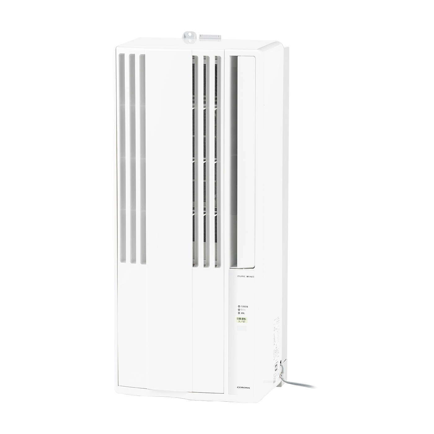 コロナ ウィンドエアコン 冷房専用 CW-FA1620 CORONA 窓用エアコン CW-FA1620 ウインドエアコン 冷房専用 主に4.5畳～7畳