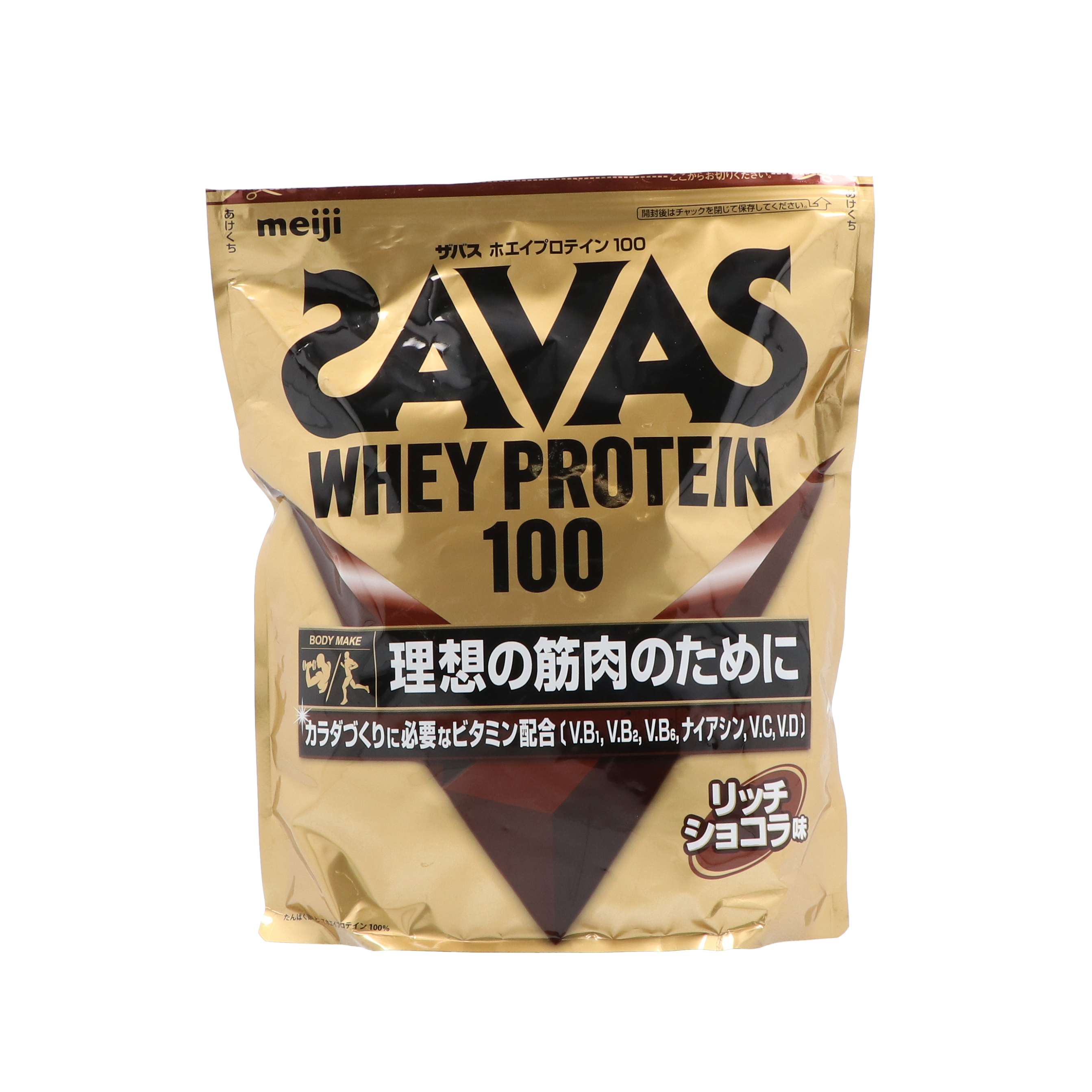 明治 SAVAS ホエイプロテイン100 リッチショコラをレビュー