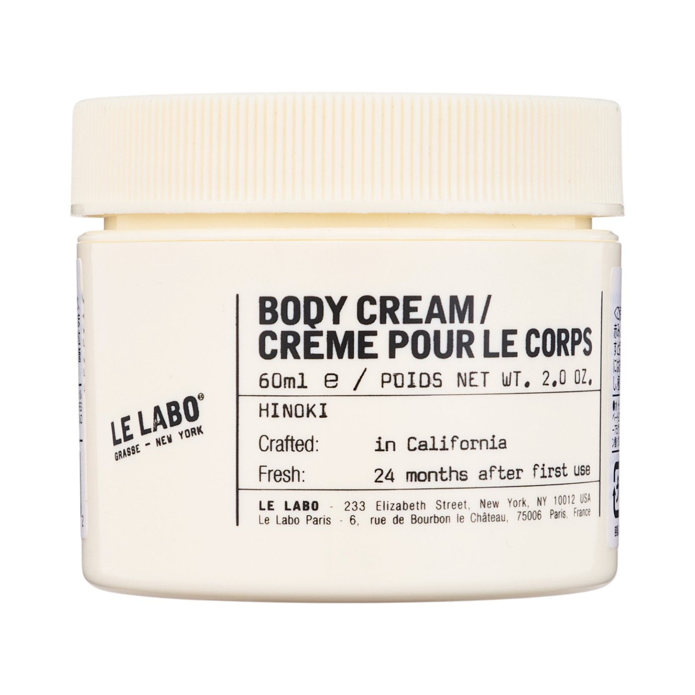 Estee Lauder LE LABO BODY CREAM HINOKIを検証レビュー！ボディ