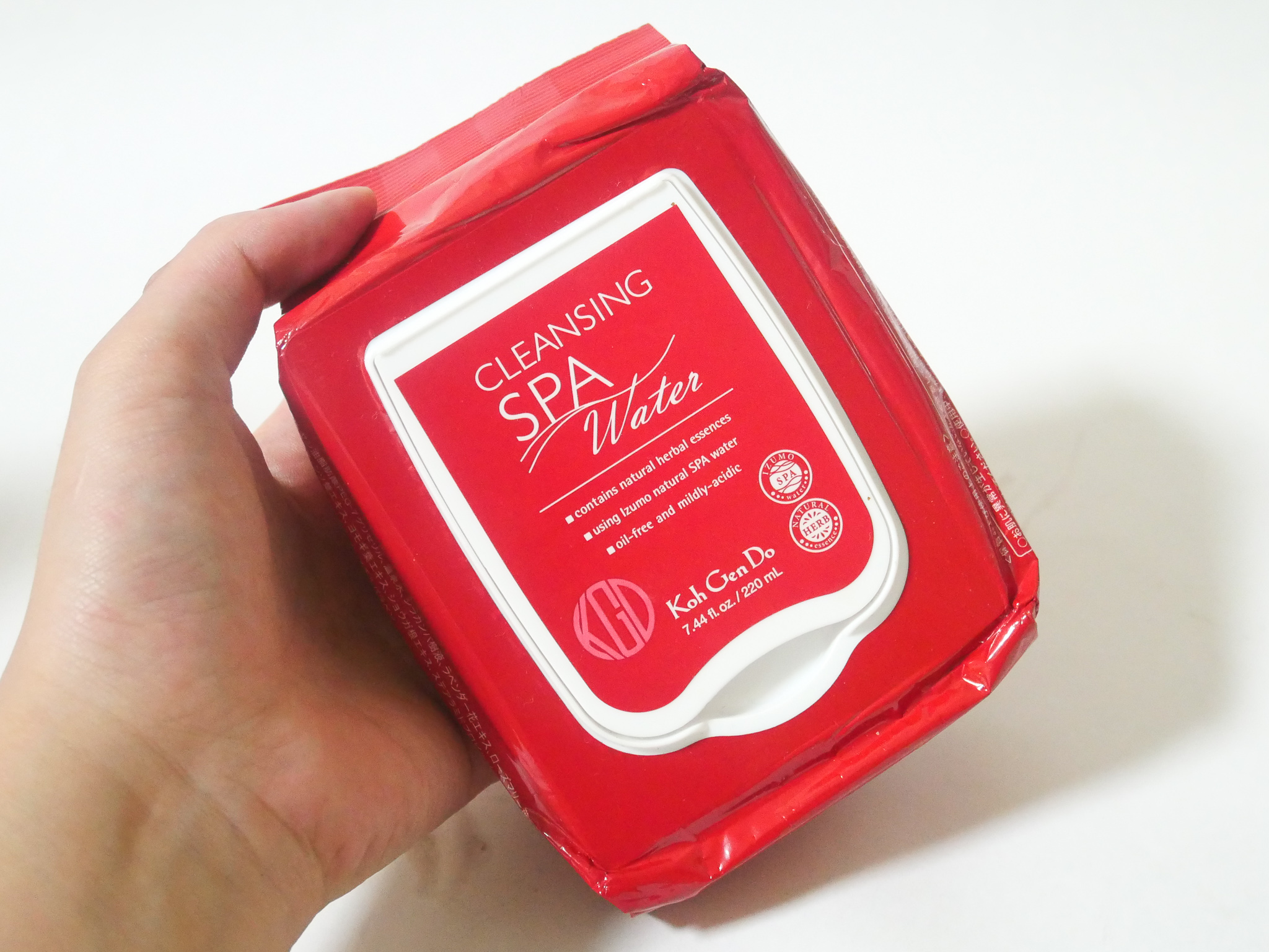 江原道 クレンジングシートを全19商品と比較 口コミや評判を実際に使ってレビューしました Mybest