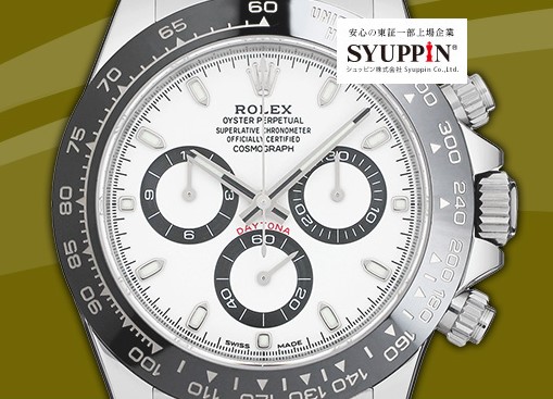 Gmtを全30サービスと比較 口コミや評判を実際に調査してレビューしました Mybest