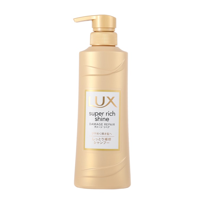 Lux スーパーリッチシャイン ダメージリペア シャンプーを全33商品と比較 口コミや評判を実際に使ってレビューしました Mybest Lux スーパーリッチシャイン ダメージリペア シャンプーを全33商品と比較 口コミや評判を実際に使ってレビューしました Mybest