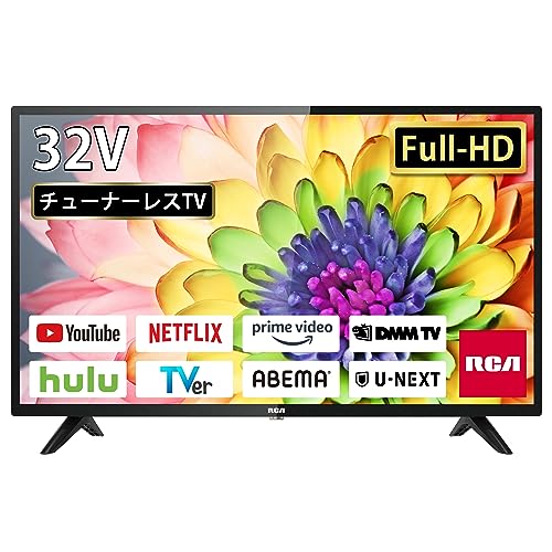 慶洋エンジニアリング FHD-32 チューナーレステレビ RCA-32D1を