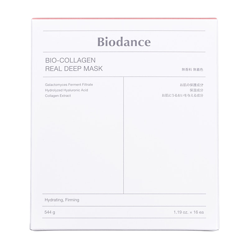 バイオダンス バイオコラーゲンリアルディープマスクの口コミ・評判は