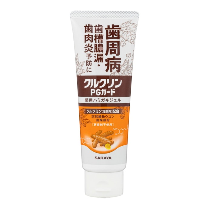 サラヤ クルクリンPGガード 薬用ハミガキ ジェルは他の歯周病予防歯磨き粉とどう違うの?
