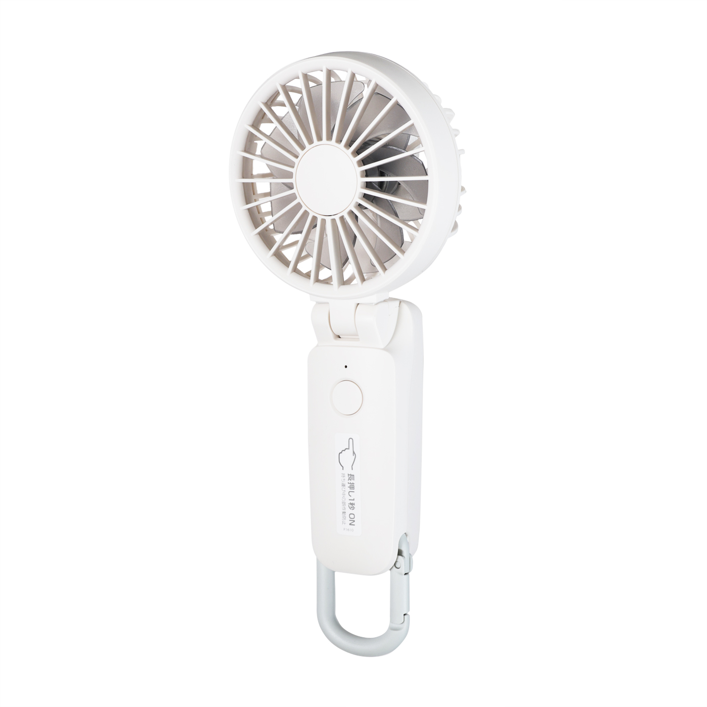 SILEX HANDYBREEZE 扇風機