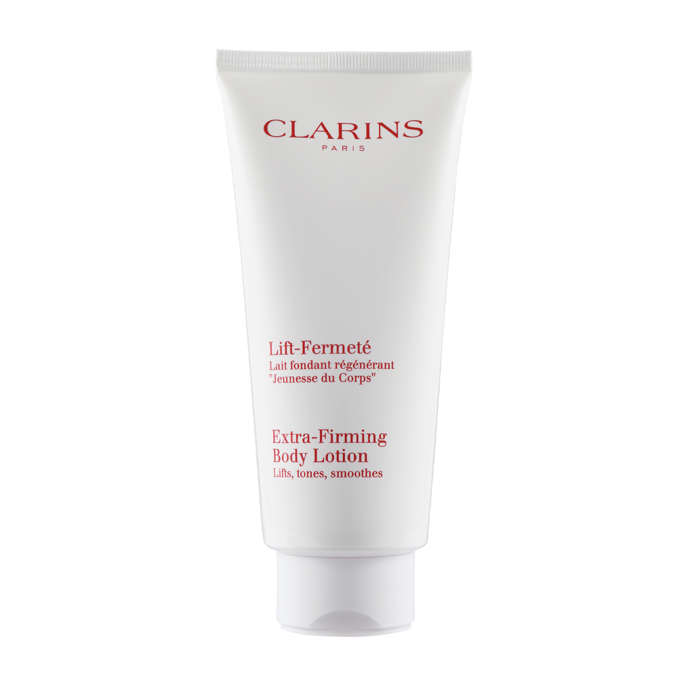 エクストラ ファーミング ボディ ローションをレビュー！クチコミ