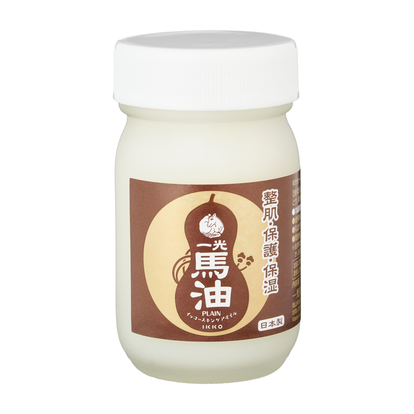 一光馬油を全14商品と比較 口コミや評判を実際に使ってレビューしました Mybest