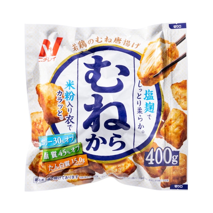 ニチレイフーズ むねからとは?