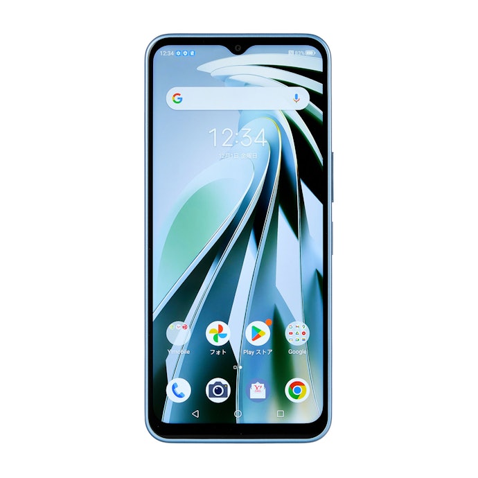 Libero 5G IV Y!mobile 本体 ZTE Libero 5G IVの口コミ・評判は?実際に使ってメリット