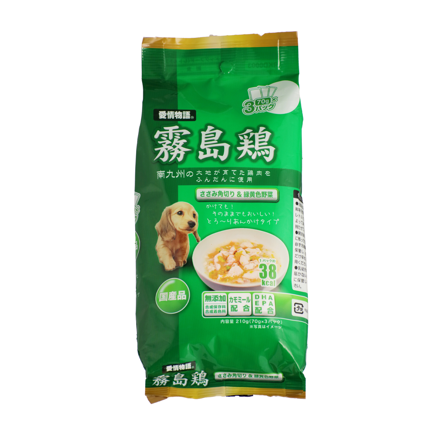 愛情物語 霧島鶏 ささみ角切りをレビュー！クチコミ・評判をもとに徹底