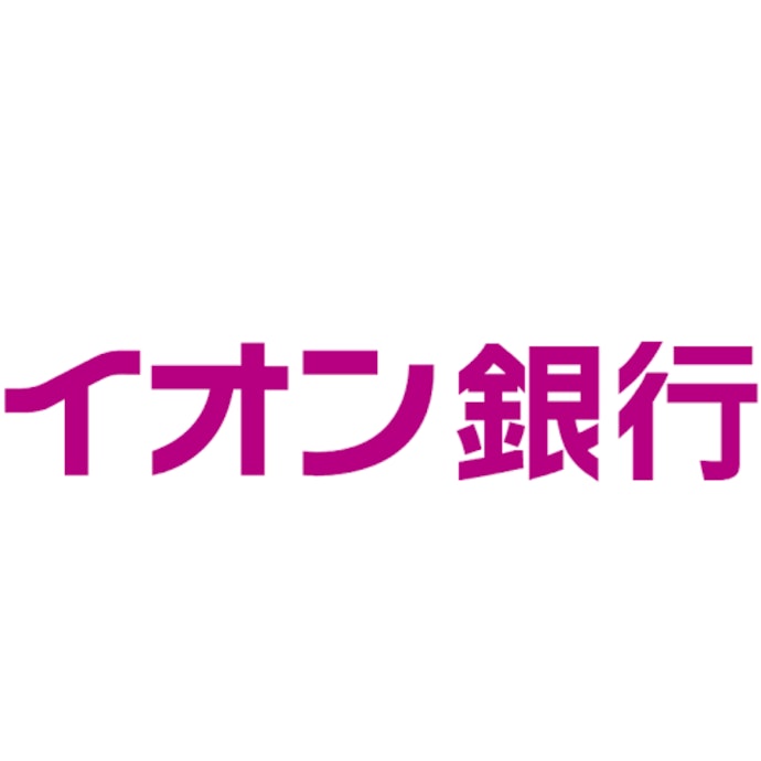 株式会社イオン銀行 イオン銀行は他のネット銀行とどう違うの?